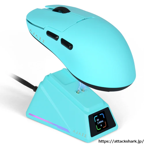 Attack Shark x AJAZZ AJ159 APEX PAW3950 Triple Mode Gaming Mouse